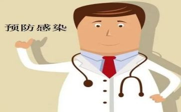 预防安全事故的心得体会7篇
