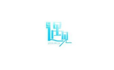 感谢遇见你作文7篇
