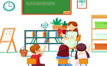 高中英语教师个人研修计划6篇