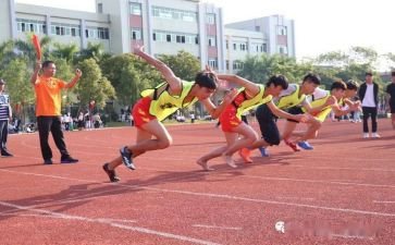 校运会领导讲话稿5篇
