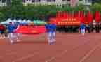 奥运会2024小学生作文7篇