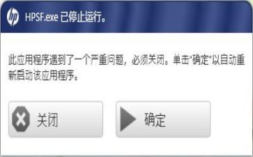 电厂运行人员年终总结7篇