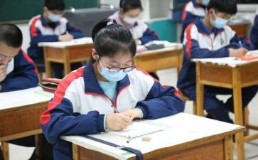 在校学生助学金申请书7篇