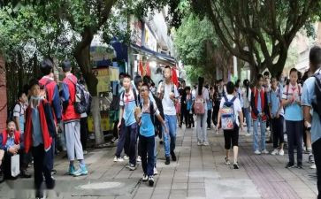 申请在校申请书5篇