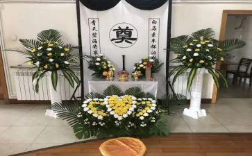 殡葬年终总结7篇