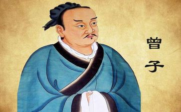 曾子教育心得模板8篇