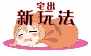 住宅小区物业工作计划7篇