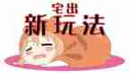 住宅小区物业工作计划7篇