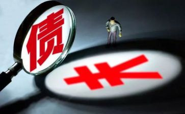 债委会工作总结范文8篇