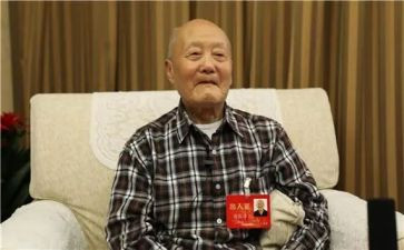 张富清事迹心得体会5篇