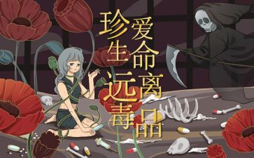 张子权英雄事迹心得体会优秀5篇