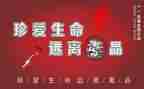 张子权英雄事迹心得体会8篇