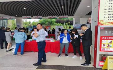 竞选招就处的演讲稿参考8篇