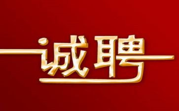 校园招聘会心得8篇