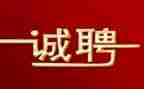 校园招聘会心得8篇