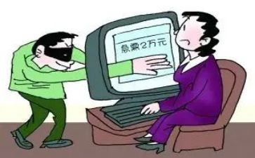 反诈骗活动总结精选5篇