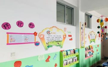 看我们这个班作文最新8篇