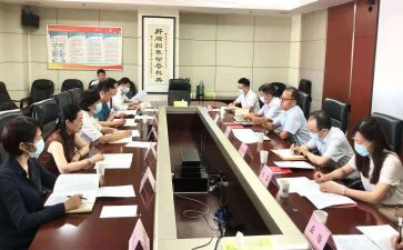 行政部门工作年度总结报告5篇
