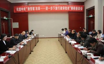 行政部的年终总结精选8篇
