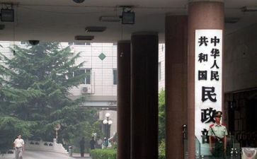 企业行政部门年度工作总结7篇