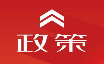 双减政策下的教育心得6篇