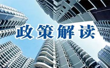 双减政策老师的心得6篇