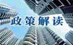双减政策老师的心得6篇