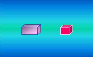 长方体和正方体教案8篇
