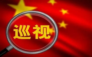 卫生室的整改报告6篇