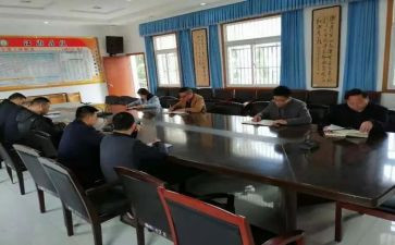 开学初政教主任讲话稿8篇