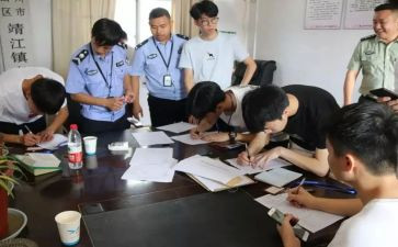政审个人总结6篇