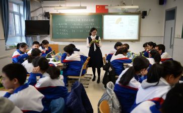 初中政史教研组工作计划5篇