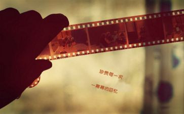 亲情很珍贵作文通用8篇