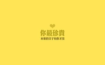 亲情的珍贵作文推荐5篇