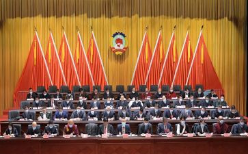 政协十三次会议观后感5篇