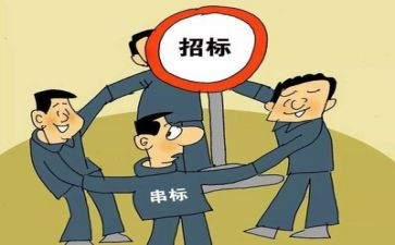 2024年专项整治工作总结通用5篇