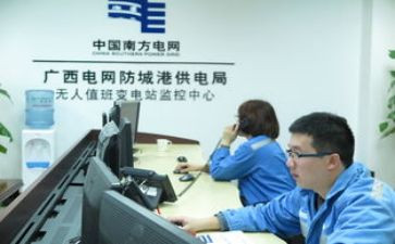 值班经理演讲稿7篇