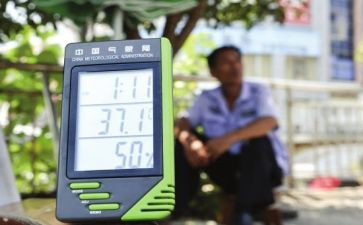 值班人员的工作总结5篇