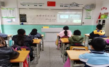 消防直播观后感作文5篇