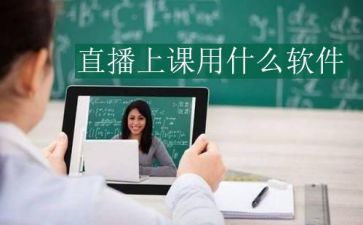直播签合作合同8篇