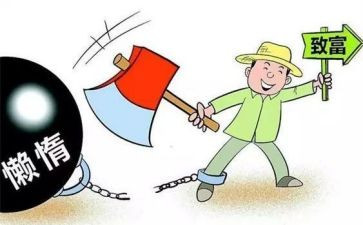 支部半年度工作总结6篇