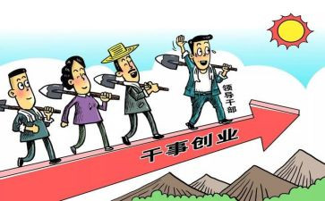 支部月报告总结报告5篇