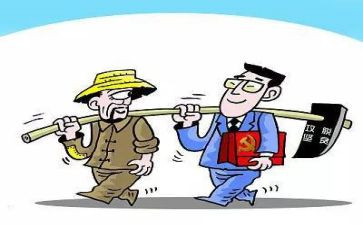 党支部的工作计划总结5篇