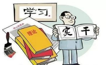2023年党支部总结报告7篇