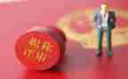 二级教师评职称个人总结6篇