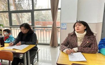 就业培训指导心得6篇