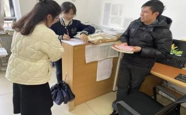 生涯规划指导心得6篇