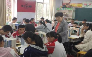 指导教师总结模板7篇