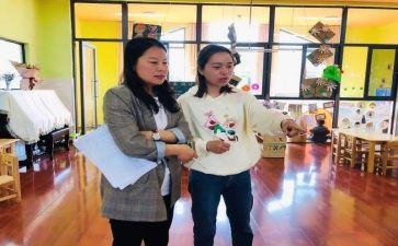 被指导青年教师个人总结6篇