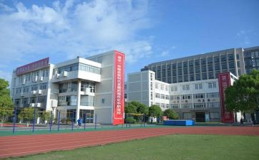 2023职高申请书7篇